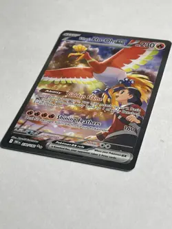 Pokemon Ethan's Ho-Oh EX 230/182 Special Illustration Rare NEAR MINT - Image 3