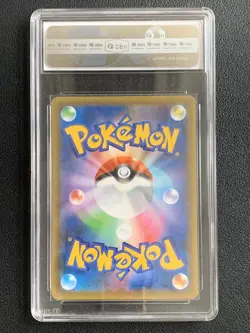 Charizard 2021 Pokemon 25th Anniversary s8a-P Japanese 001/025 JBH 9 - Image 2