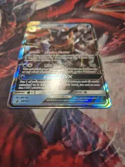 Pokemon Greninja GX TCG SM197 Sun & Moon Rare Holo Black Star Promo MP - Image 3