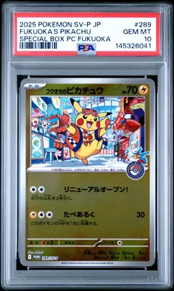 Fukuoka'S Pikachu Pokemon Japanese Sv-P Promo 289 NM PSA 10 - Image 1