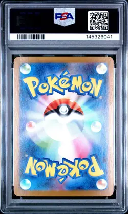 Fukuoka'S Pikachu Pokemon Japanese Sv-P Promo 289 NM PSA 10 - Image 2