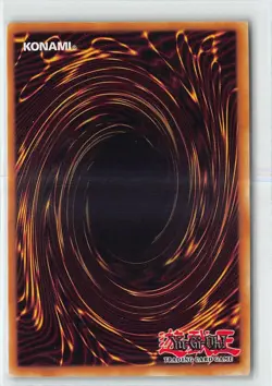 YuGiOh OTS Tournament Packs Foil Ultimate Rare #OP23-EN001 Kurikara Divincarnate - Image 2