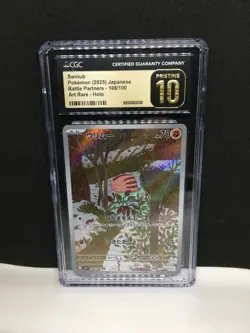 2024 Pokemon Japanese Battle Partners Swinub 106/100 Art Rare CGC 10 PRISTINE - Image 1