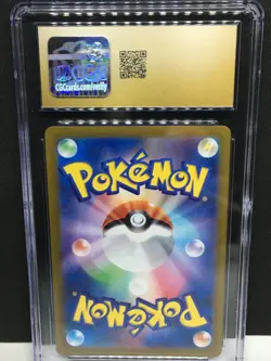 2024 Pokemon Japanese Battle Partners Swinub 106/100 Art Rare CGC 10 PRISTINE - Image 4