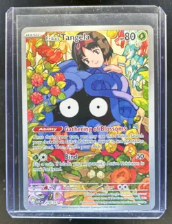 2026 Pokemon Ascended Heroes Erika's Tangela Illustration Rare #218/217 - Image 1