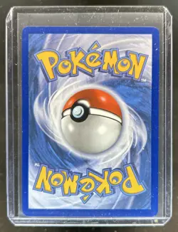 2026 Pokemon Perfect Order Rosa's Encouragement Ultra Rare #114/088 - Image 2