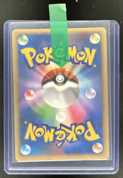 2007 Pokemon Shining Darkness Japanese Striking Back Mewtwo Holo Promo - Image 2