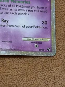 Pokemon TCG: Espeon Prime 81/90 HeartGold & SoulSilver Undaunted LP+ - Image 2