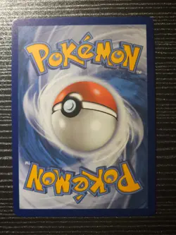Rowlet 090/088 - ME03 Perfect Order - IR Illustration Rare - NM/M - Pokemon TCG - Image 2