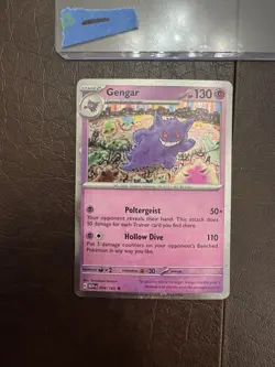 Gengar (Cosmos Holo) 094/165 Miscellaneous Cards & Products Holo 2 Swirls - Image 1