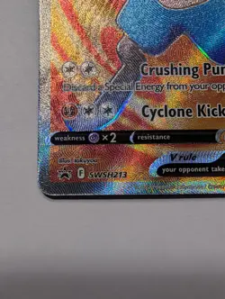 Lucario V SWSH213 SWSH: Sword & Shield Promo Cards Holo - Image 2