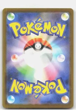 Mega Froslass ex M2a 224/193 Mega Attack Rare Holo Pokemon Card NM - Image 2