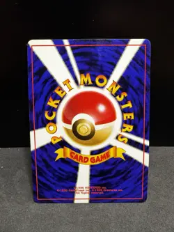 Pokemon TCG | Spearow - No. 021 | Japanese Jungle Card | NM - Image 2