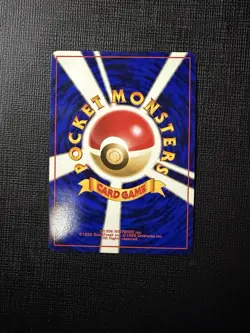 Rhydon No. 112 Japanese Jungle Set Uncommon Pokemon Card Vintage LP - Image 2