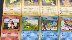 [No Import Duty (US) Pikachu Bulbasaur Ivysaur Squirtle 19 Set Intro Pack card - Image 2