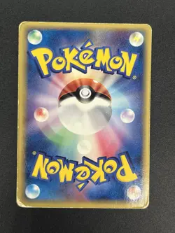 (MP) Espeon Delta 049/086 1st Edition 2005 Holo Pokemon Card JP #2508030009 - Image 2