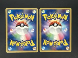 [No Import Duty (US)] Charmande Bulbasaur Promo Meiji 2004 Pokemon Card Japanese - Image 2