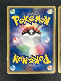 [No Import Duty (US)] Charmande Bulbasaur Promo Meiji 2004 Pokemon Card Japanese - Image 4