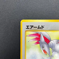 [No Import Duty (US)] Skarmory No. 227 Intro Pack Chikorita Deck Pokemon Card - Image 3