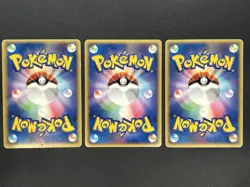 [No Import Duty (US)] __‘s Rayquaza Groudon Kyogre 3set Holo Promo Pokemon Card - Image 3
