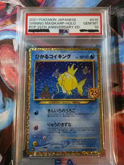 Pokemon Shining Magikarp 129 Card Fan Club Promo Holo Japanese 2021 PSA 10 - Image 1