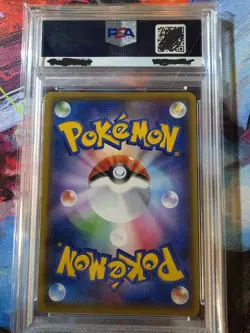 Pokemon Shining Magikarp 129 Card Fan Club Promo Holo Japanese 2021 PSA 10 - Image 2