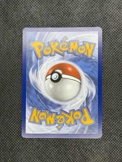 Tinkaton - 140 (Cosmo Holo) - SV: Scarlet & Violet Promo Cards (SVP) - NM - Image 4