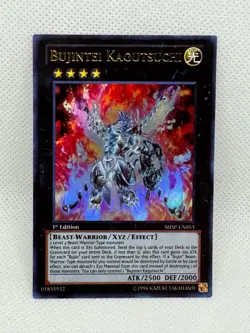 Yugioh! Bujintei Kagutsuchi - SHSP-EN053 - Ultra Rare - 1st Edition - NM - Image 1