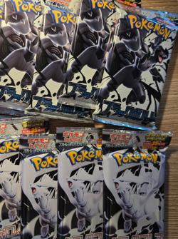 Japanese Pokemon Card Black Bolt & White Flare Deluxe Booster Packs x8 - Image 1