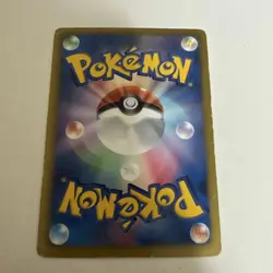 Zekrom EX PROMO BW-P Promo Card 159/BW-P Pokemon Card Japanese - Image 4