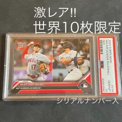 PSA10 Serial Numbered Shohei Ohtani Limited to 10 Copies Red Parallel Topps Card - Image 1