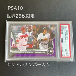 World Limited to 25 pieces PSA10 Shohei Ohtani Hideki Matsui Topps Now Card with - Image 1