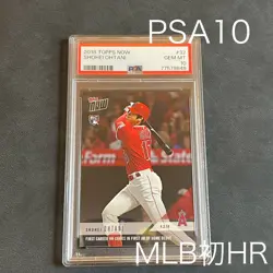 PSA10 Graded Perfect Score Shohei Ohtani First Home Run Rookie Card Topps - Image 1