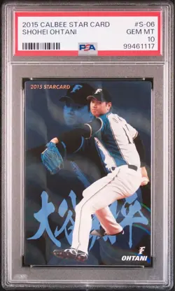 PSA10 2015 Calbee Shohei Ohtani Star Card S 06 SHOHEI OHTANI - Image 1