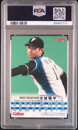 PSA10 2015 Calbee Shohei Ohtani Star Card S 06 SHOHEI OHTANI - Image 2