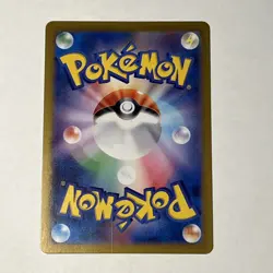 Cresselia - 071/064 - Night Wanderer - Art Rare - Japanese Pokemon TCG MINT - Image 2
