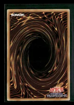 Yu-Gi-Oh! TCG Chaos Angel Japanese LOSP-JP017 - Image 2