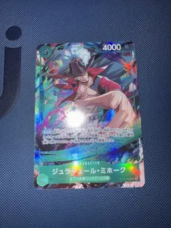 2025 One Piece Weekly Shonen Jump Promo Dracule Mihawk #ST12-003 - Image 1