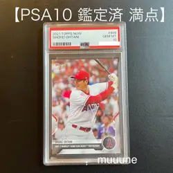 PSA10 Shohei Ohtani Card MLB Topps Home Run Derby - Image 1