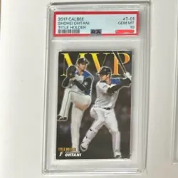 PSA10 Shohei Ohtani 2017 Calbee Title Holder MVP Card - Image 1