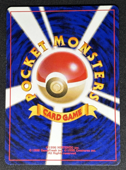 Light Jolteon Neo Destiny NonHolo No.135 Old Back Japanese Pokemon Card 2001 - Image 2