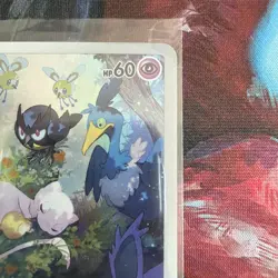 Mew AR 183/172 S12a VSTAR Universe Pokemon Card - Japanese - - Image 3