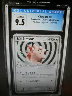 CGC 9.5 Gem Mint Clefable EX 066/082 Flight Legends Holorare Pokemon Card - Image 2