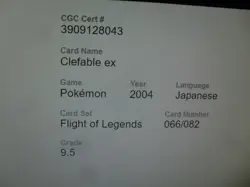 CGC 9.5 Gem Mint Clefable EX 066/082 Flight Legends Holorare Pokemon Card - Image 4