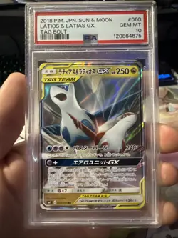 Pokemon TCG Latias Latios GX Card 060/095 Japanese Tag Bolt PSA 10 - Image 1