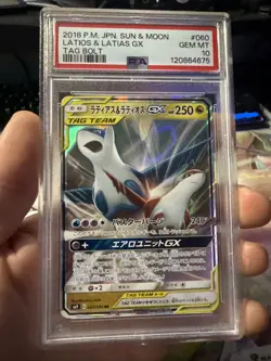 Pokemon TCG Latias Latios GX Card 060/095 Japanese Tag Bolt PSA 10 - Image 2