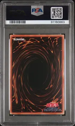 Yu Gi Oh Card Wind Spirit User Win 25TH PSA10 Asia Version - Image 2