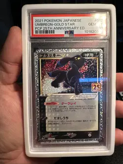 PSA 10 Gem Mint Umbreon Gold Star 25th Anniversary Pokemon Japanese Promo Card - Image 1