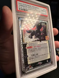 PSA 10 Gem Mint Umbreon Gold Star 25th Anniversary Pokemon Japanese Promo Card - Image 4