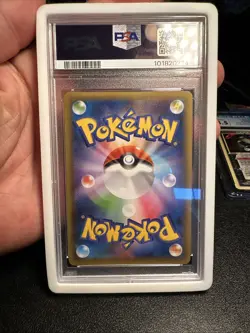 PSA 10 Gem Mint Umbreon Gold Star 25th Anniversary Pokemon Japanese Promo Card - Image 5